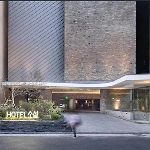Gangnam Boutique Sohsul Hotel