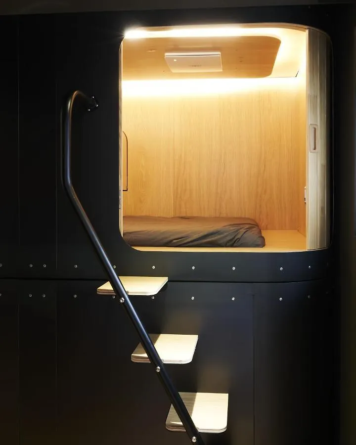 The Capsule Banpo Seoul