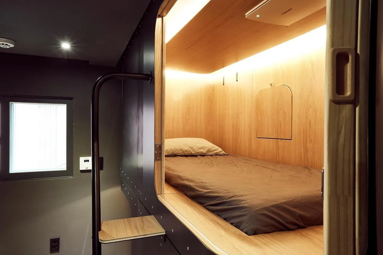 Kapselhotell The Capsule Banpo